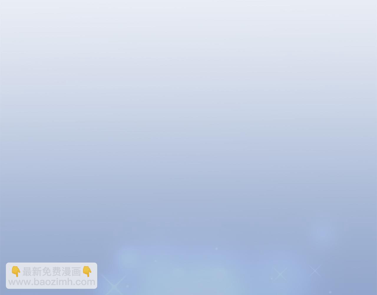 我在死敵家當團寵 - 第19話 最特別的你(5/5) - 8