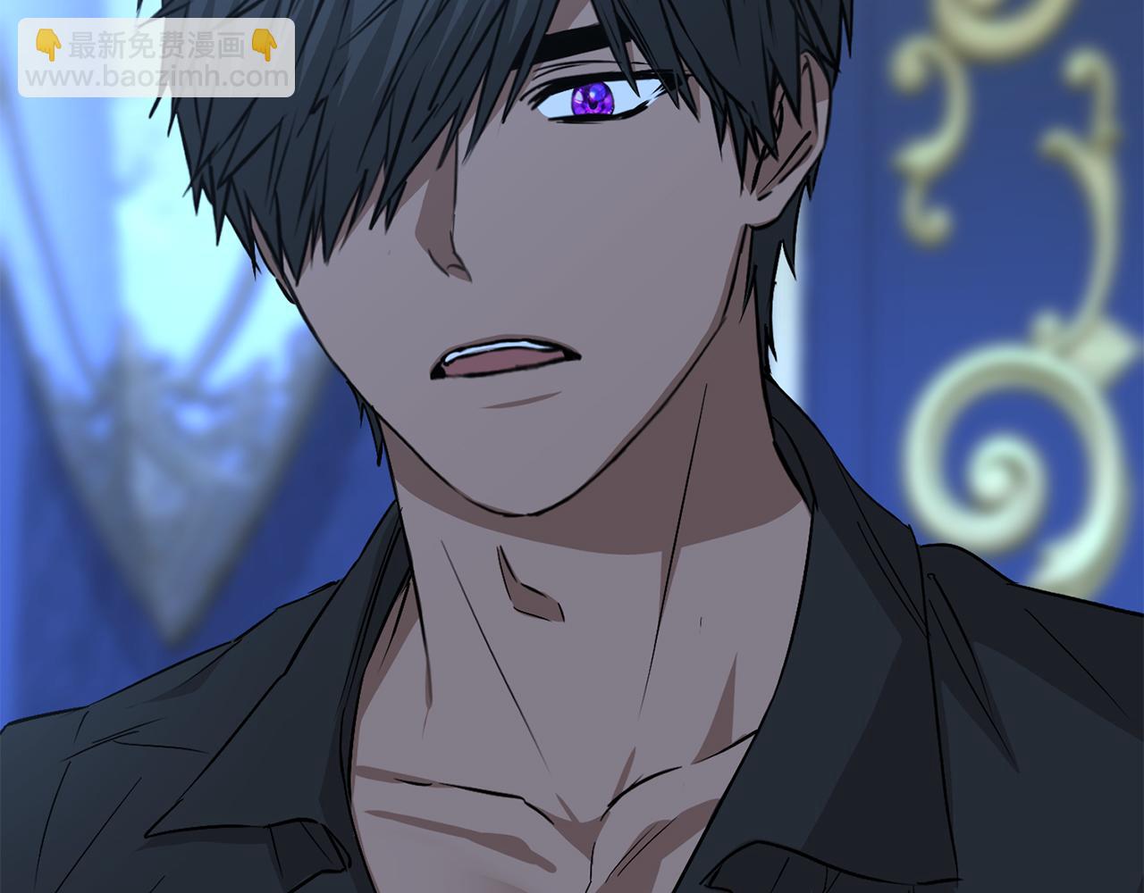 我在死敵家當團寵 - 第19話 最特別的你(1/5) - 1