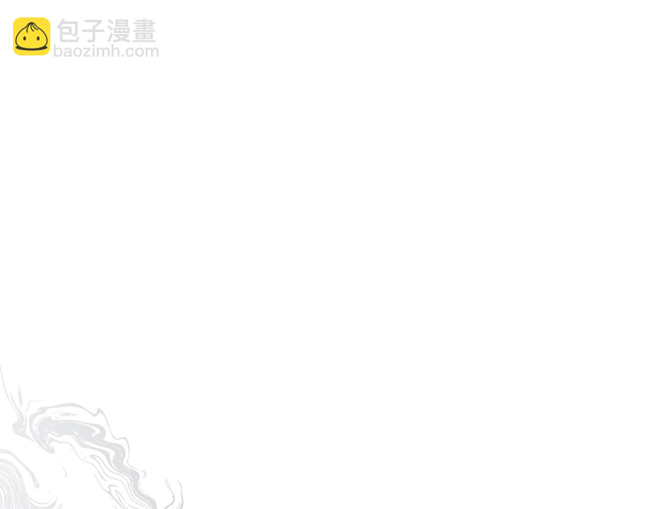 我在死敵家當團寵 - 第19話 最特別的你(1/5) - 4