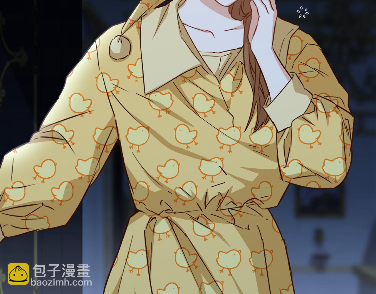 我在死敵家當團寵 - 第19話 最特別的你(1/5) - 1