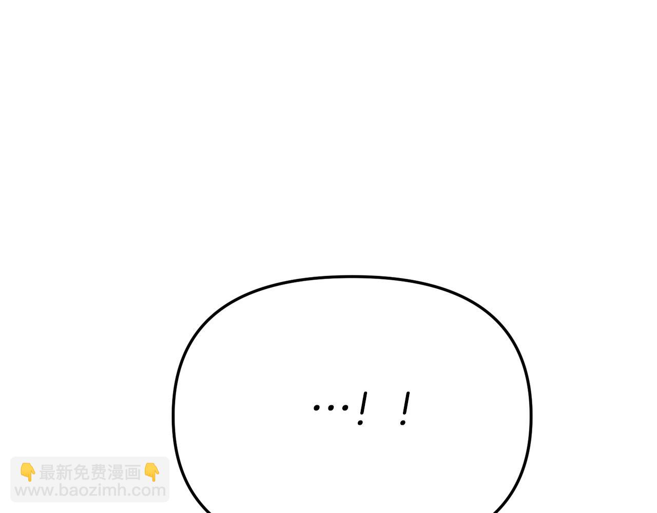 我在死敵家當團寵 - 第19話 最特別的你(2/5) - 7