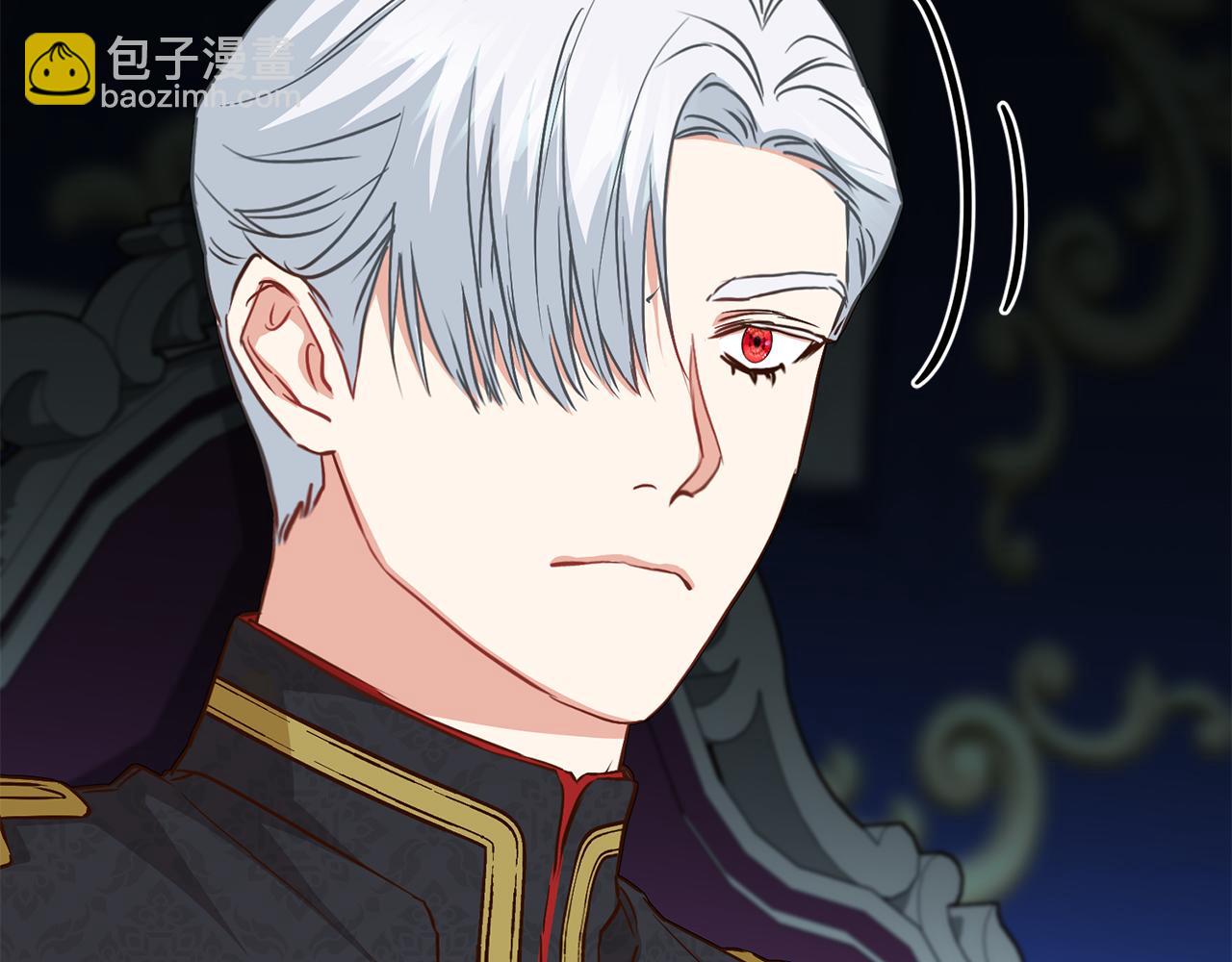 我在死敵家當團寵 - 第19話 最特別的你(2/5) - 4