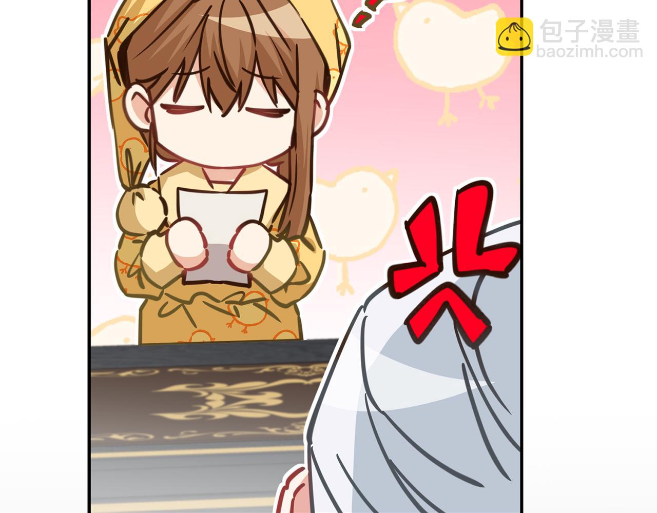 我在死敵家當團寵 - 第19話 最特別的你(2/5) - 8