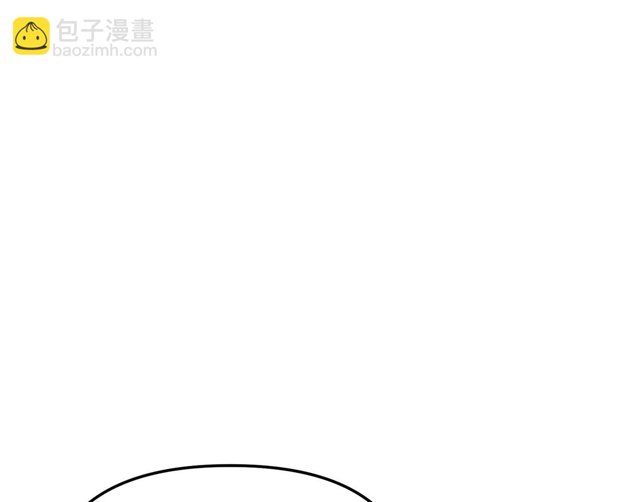 我在死敵家當團寵 - 第19話 最特別的你(2/5) - 5