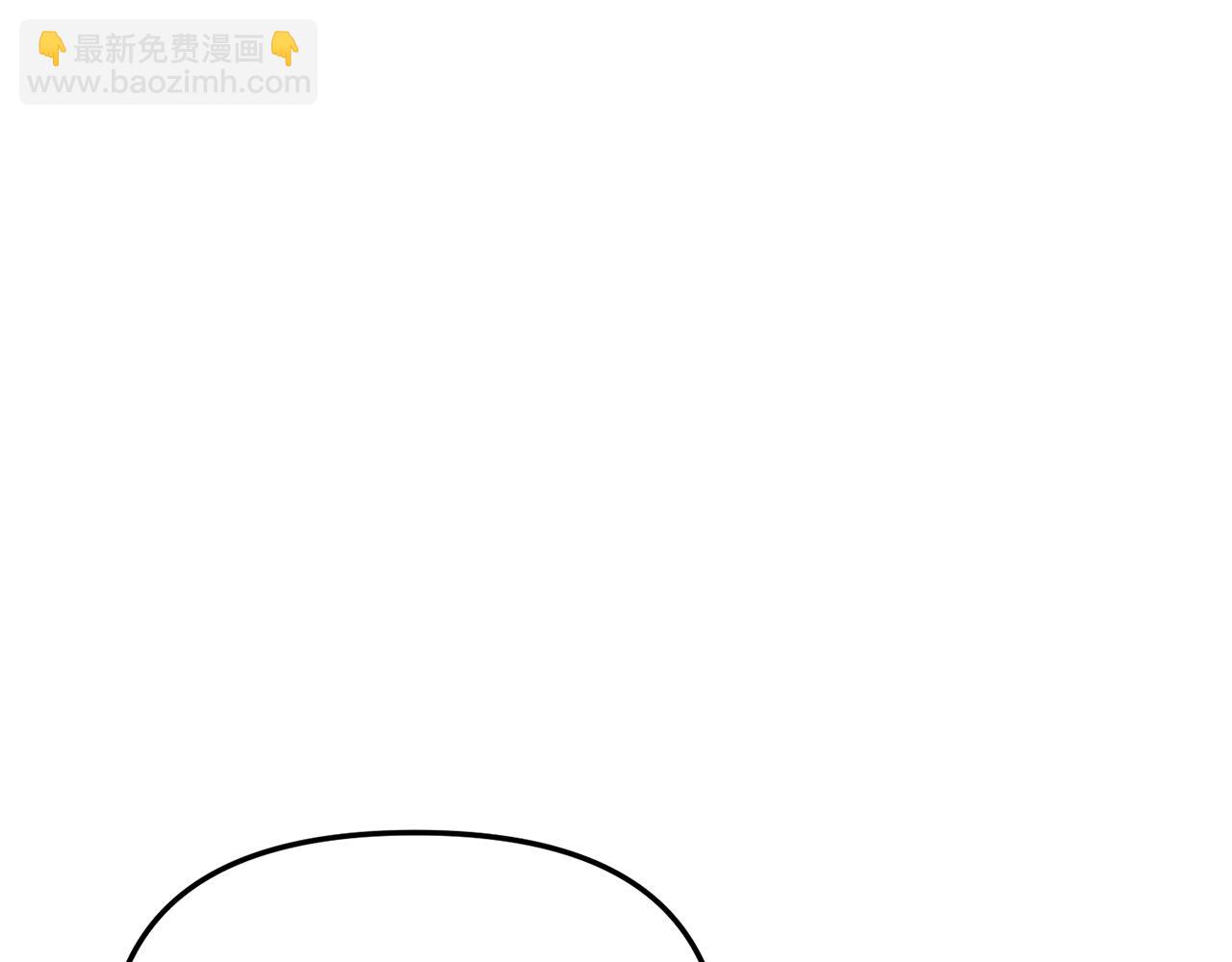 我在死敵家當團寵 - 第21話 安撫噩夢(1/7) - 2