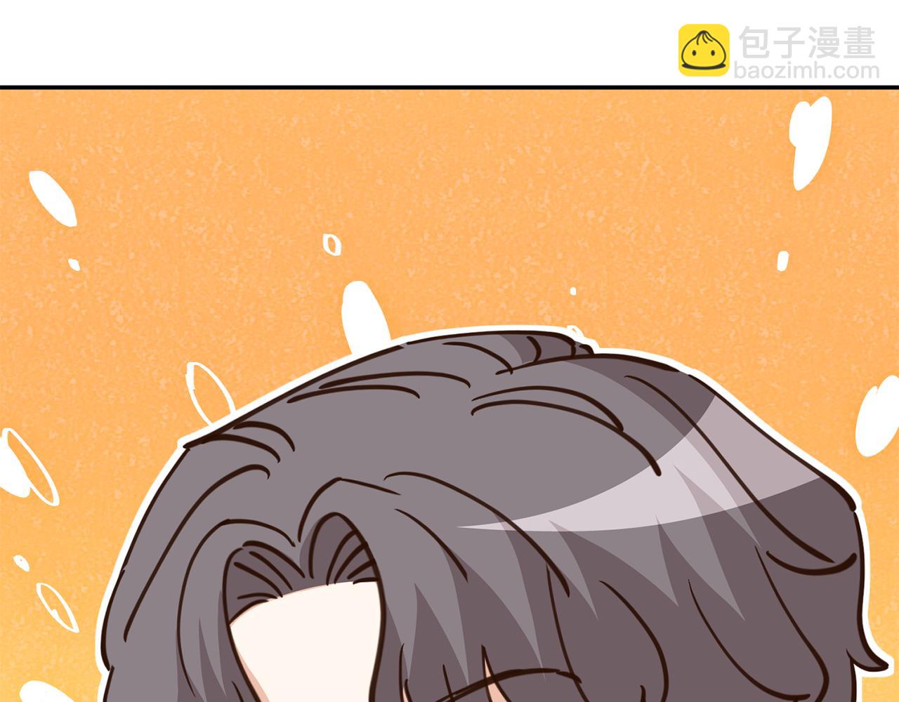 我在死敵家當團寵 - 第21話 安撫噩夢(1/7) - 3