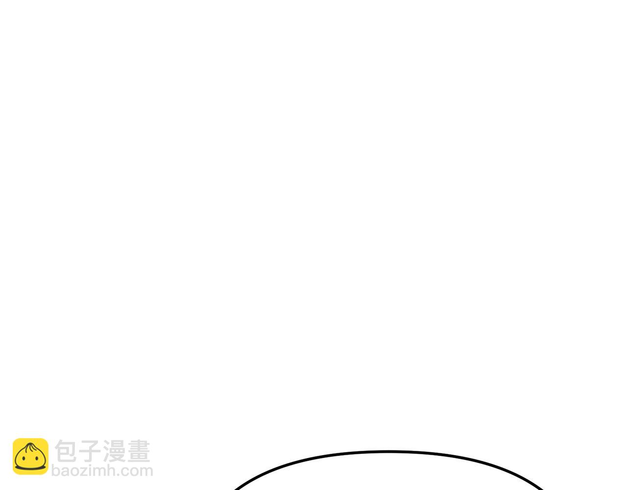 我在死敵家當團寵 - 第21話 安撫噩夢(1/7) - 2