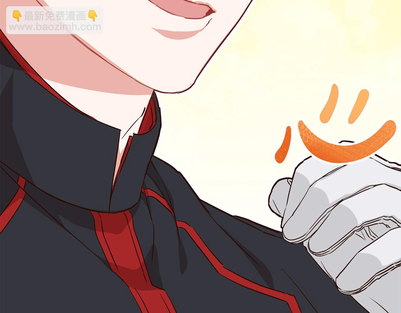 我在死敵家當團寵 - 第21話 安撫噩夢(1/7) - 5