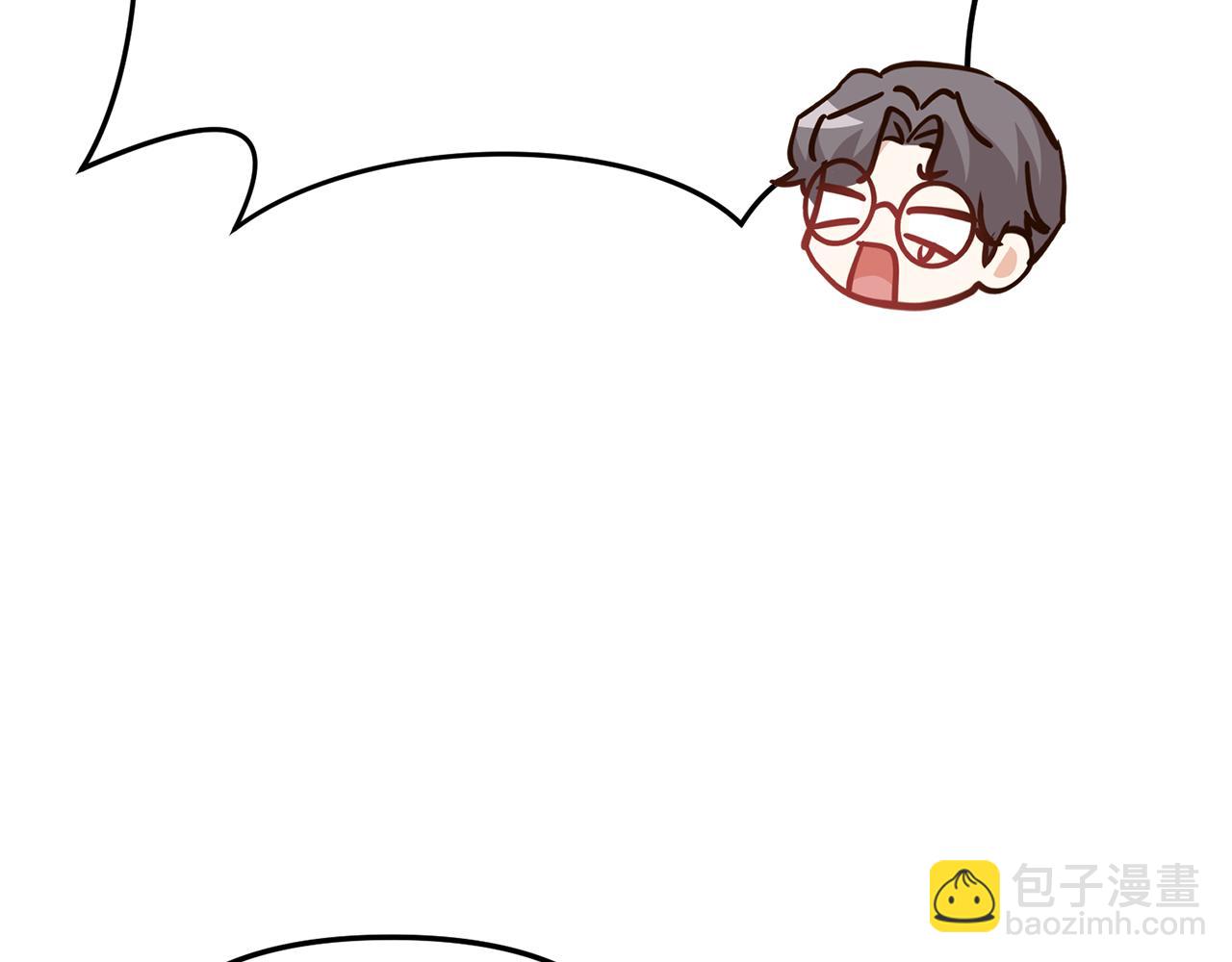 我在死敵家當團寵 - 第21話 安撫噩夢(1/7) - 6