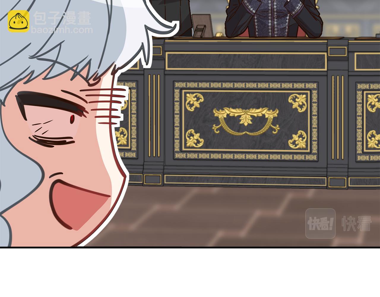 第23话 选吧，送命题！(1/7)-第24话