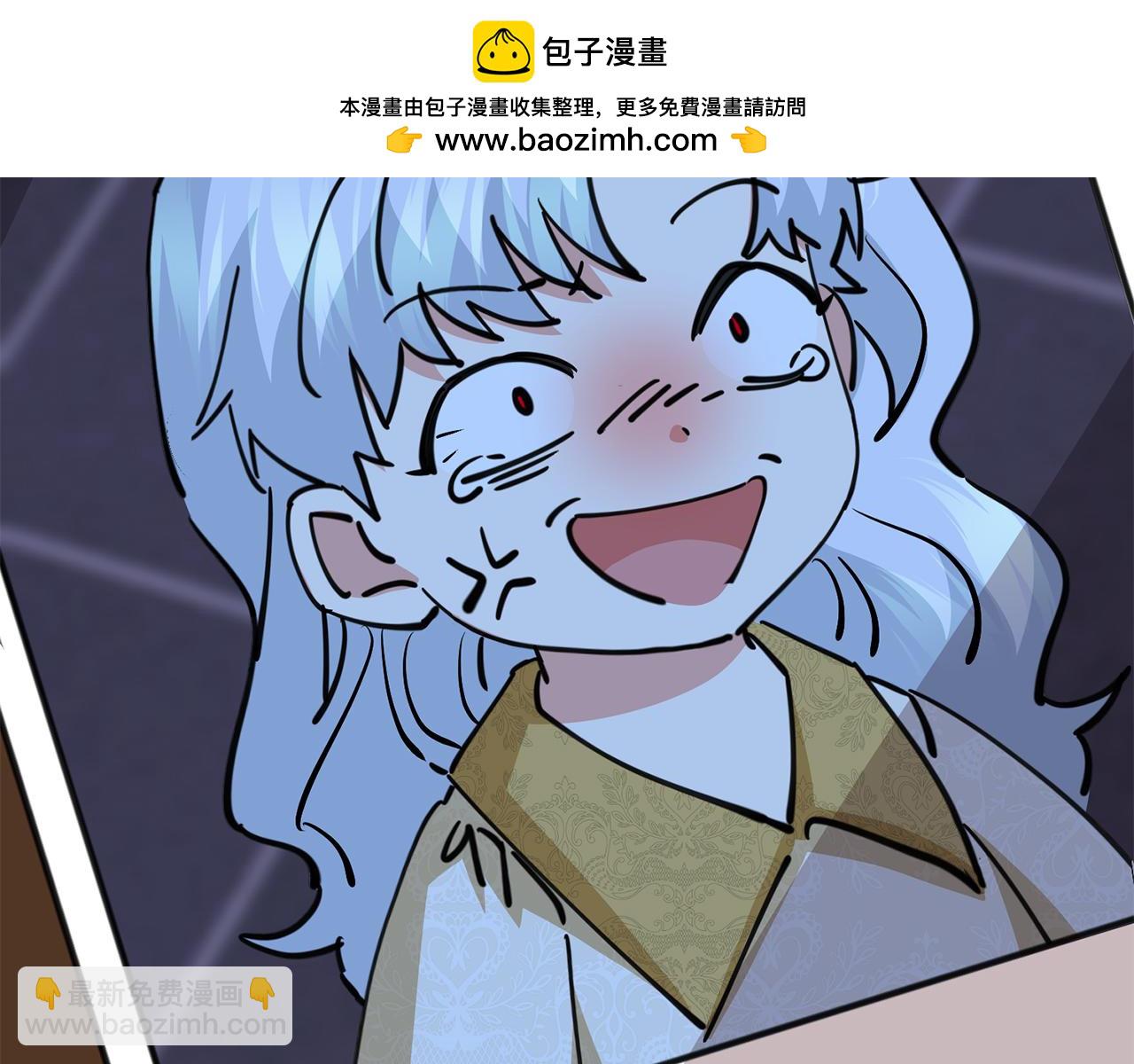 第23话 选吧，送命题！(1/7)-第24话