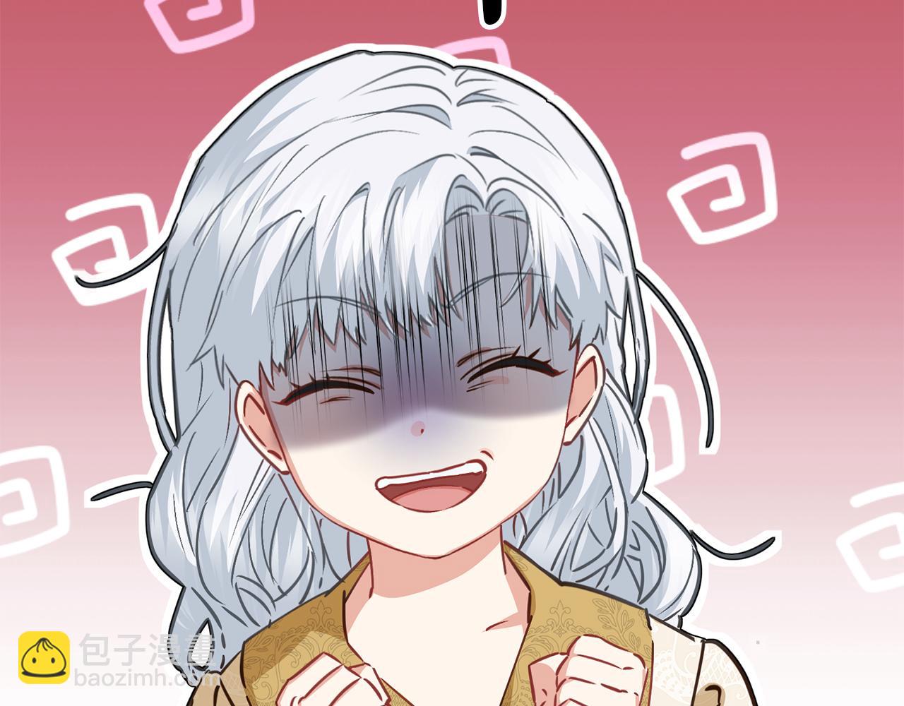 第23话 选吧，送命题！(1/7)-第24话