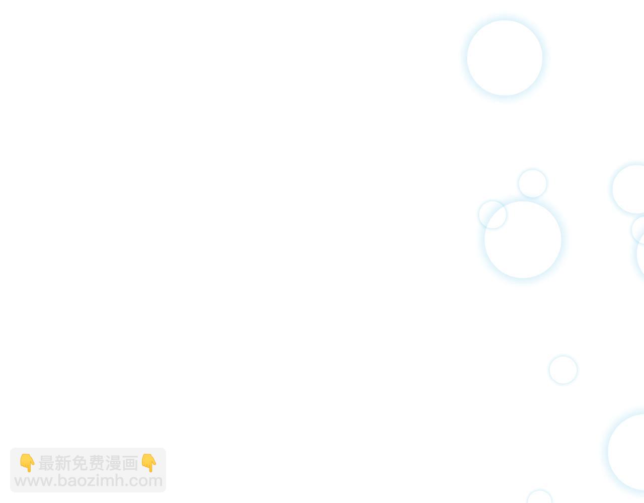 第23话 选吧，送命题！(1/7)-第24话