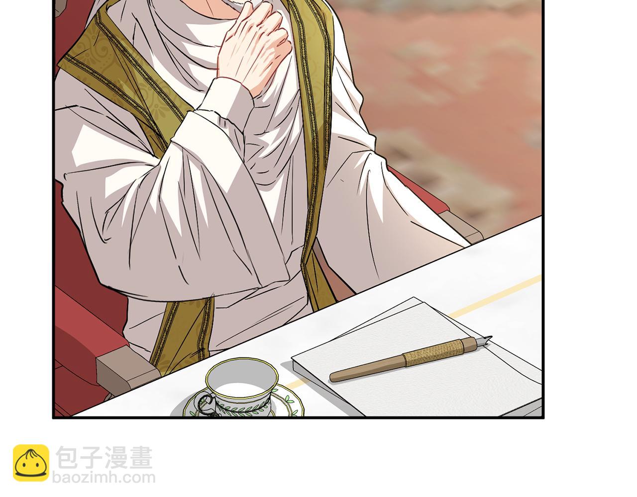 第23话 选吧，送命题！(1/7)-第24话