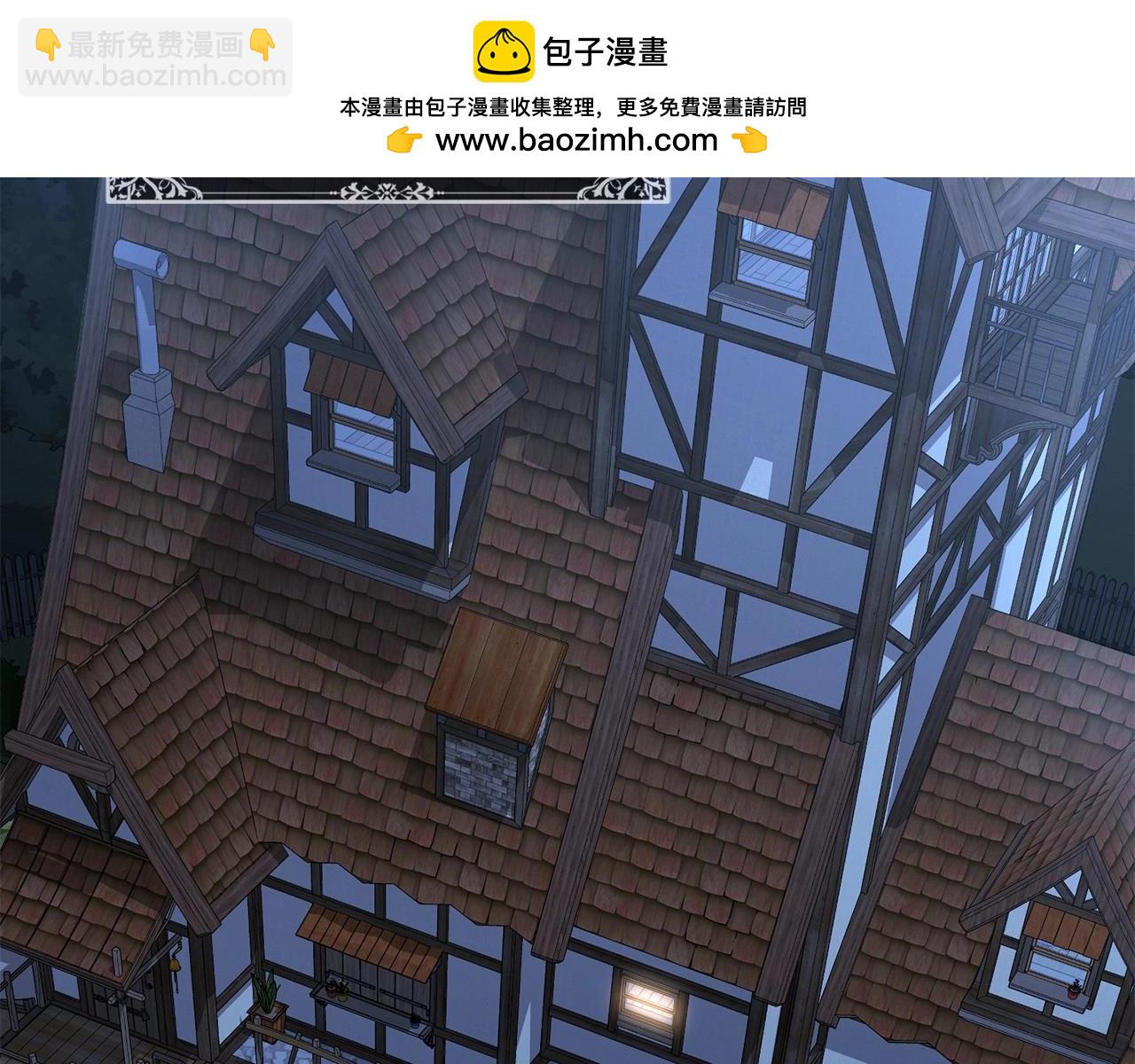 我在死敵家當團寵 - 第25話 被擄走？！(1/7) - 2