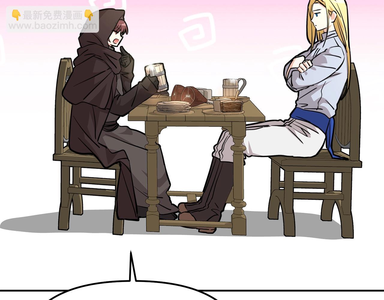 我在死敵家當團寵 - 第27話 誓約烙印(3/5) - 5