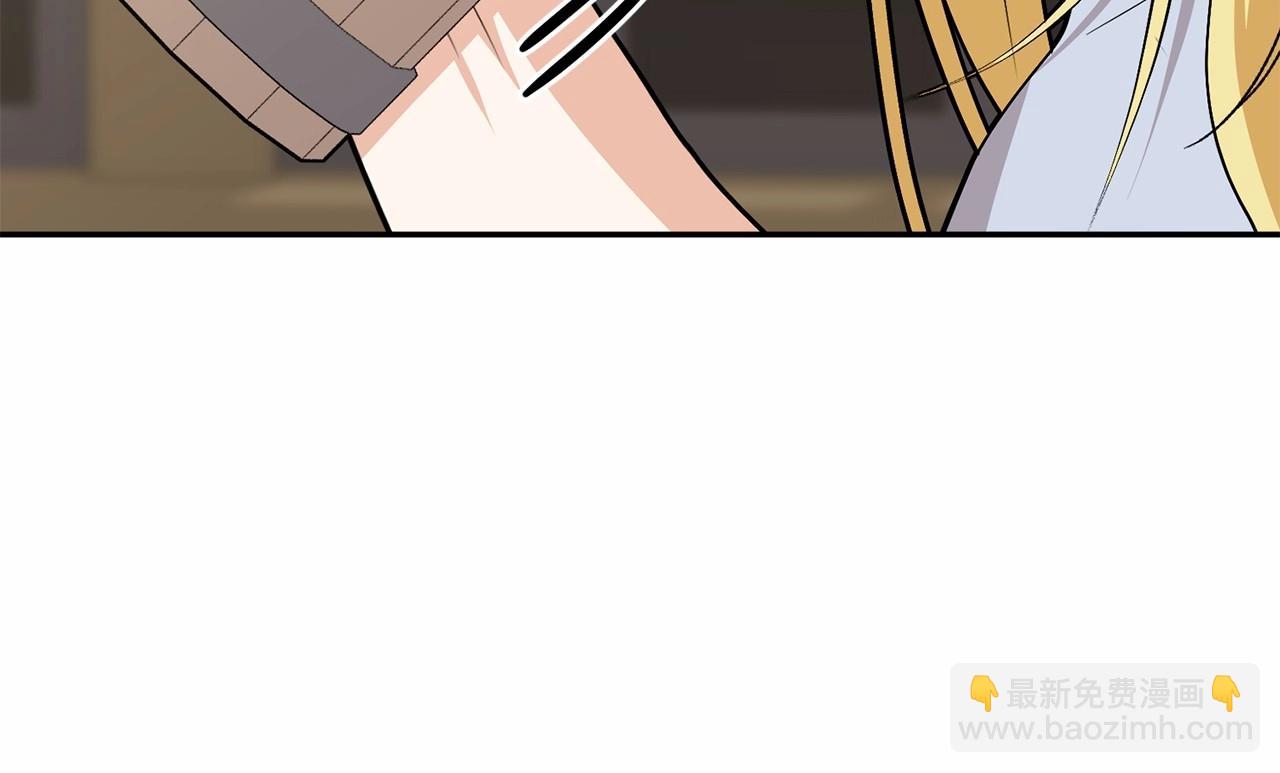 我在死敵家當團寵 - 第27話 誓約烙印(3/5) - 5