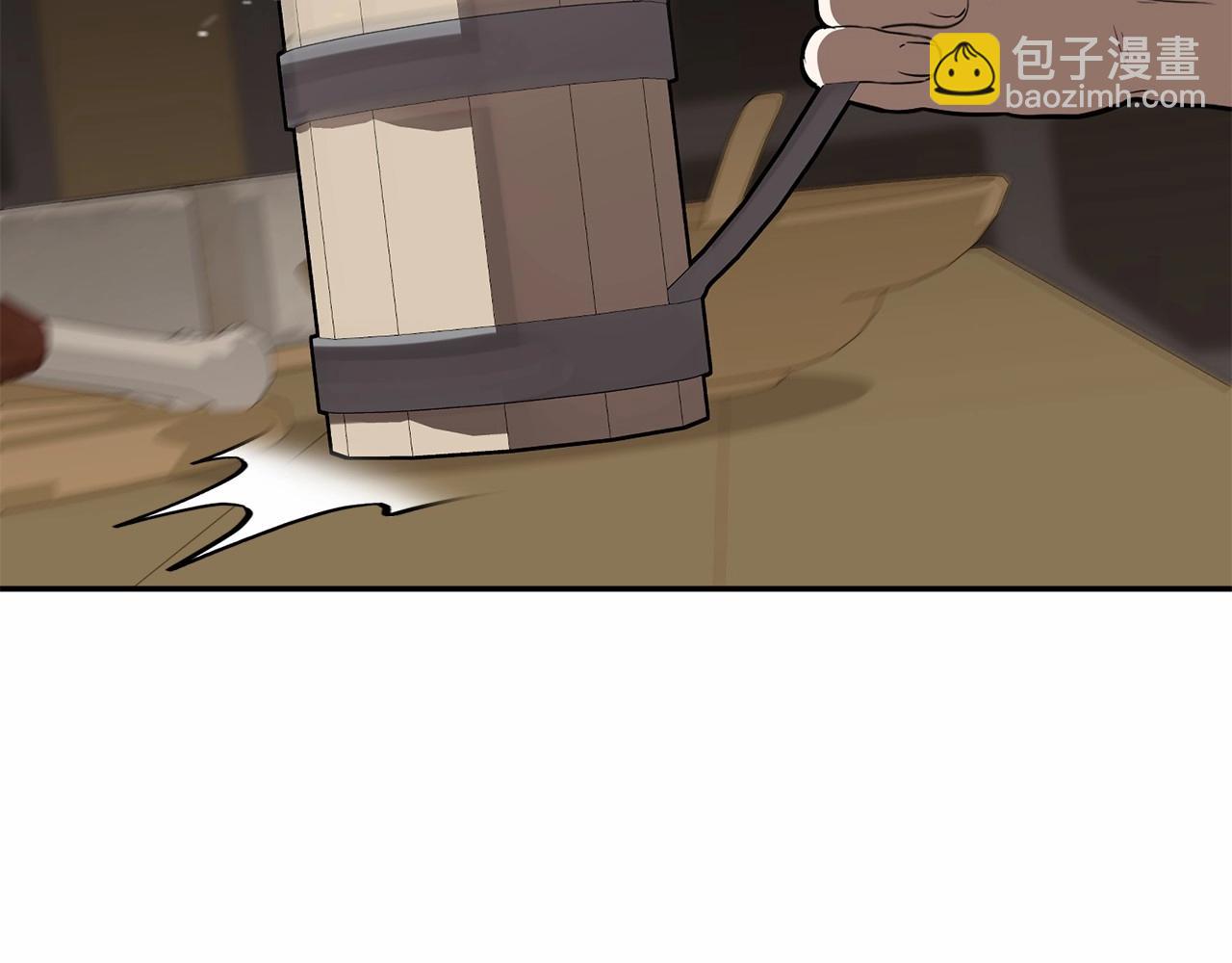 我在死敵家當團寵 - 第27話 誓約烙印(3/5) - 5