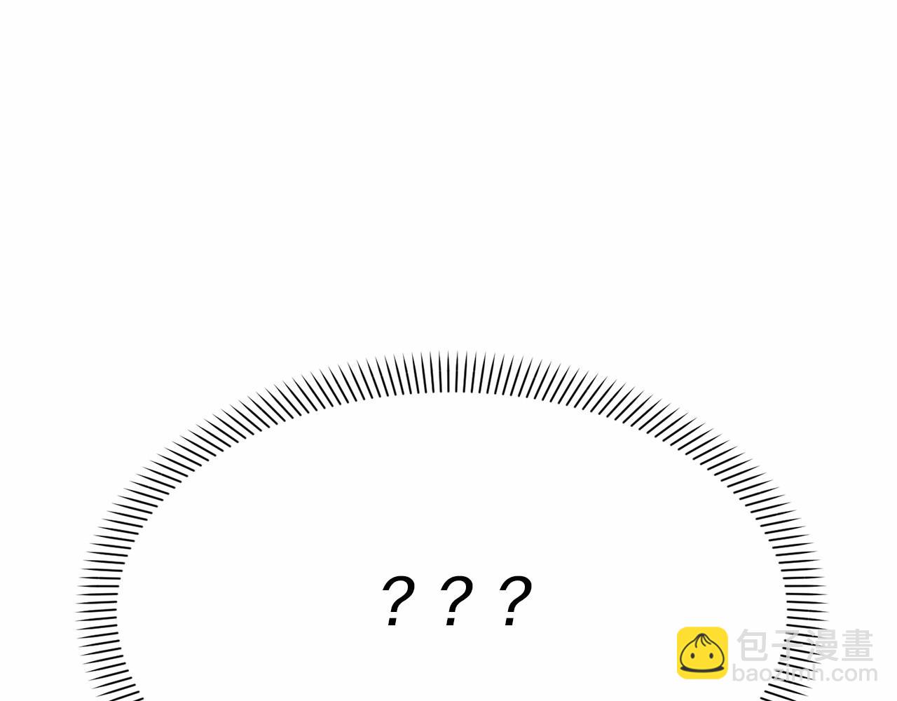 我在死敵家當團寵 - 第27話 誓約烙印(3/5) - 7