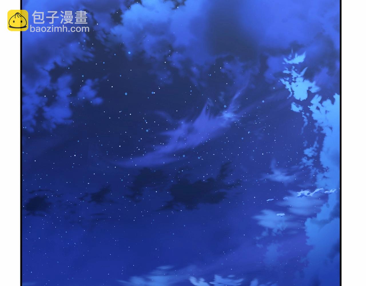 我在死敵家當團寵 - 第27話 誓約烙印(3/5) - 4