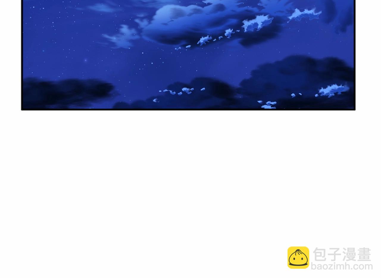 我在死敵家當團寵 - 第27話 誓約烙印(3/5) - 5