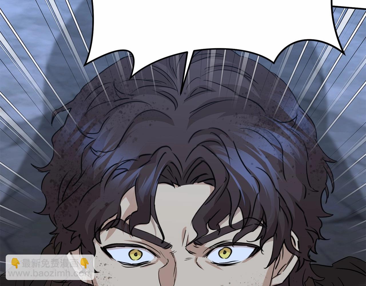 我在死敵家當團寵 - 第27話 誓約烙印(3/5) - 3