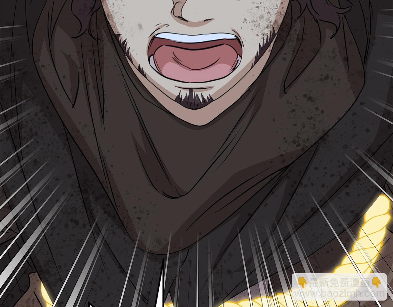 我在死敵家當團寵 - 第27話 誓約烙印(3/5) - 4