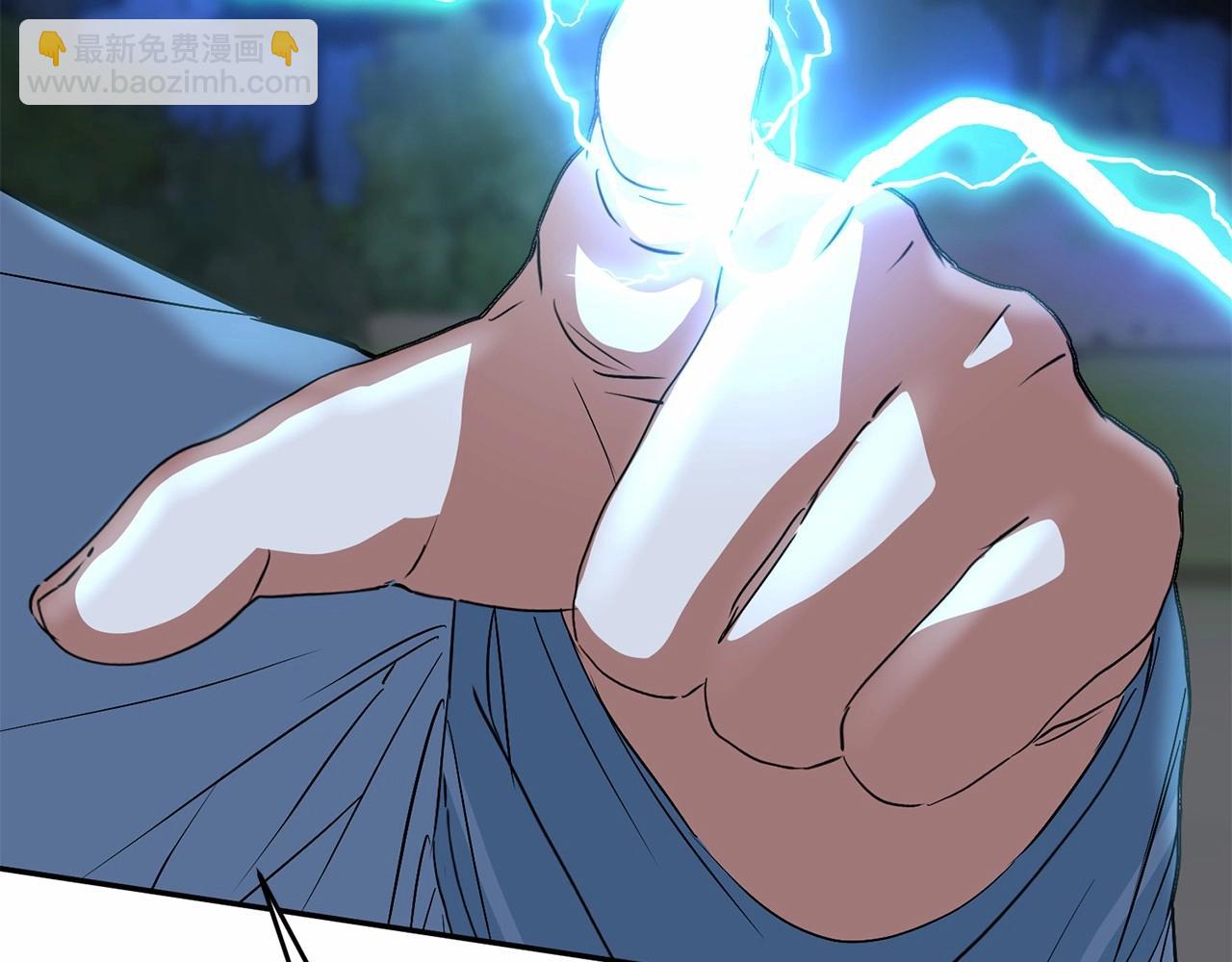 我在死敵家當團寵 - 第27話 誓約烙印(4/5) - 5