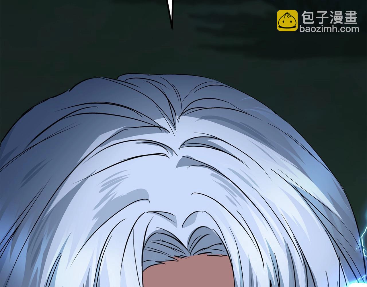 我在死敵家當團寵 - 第27話 誓約烙印(4/5) - 8