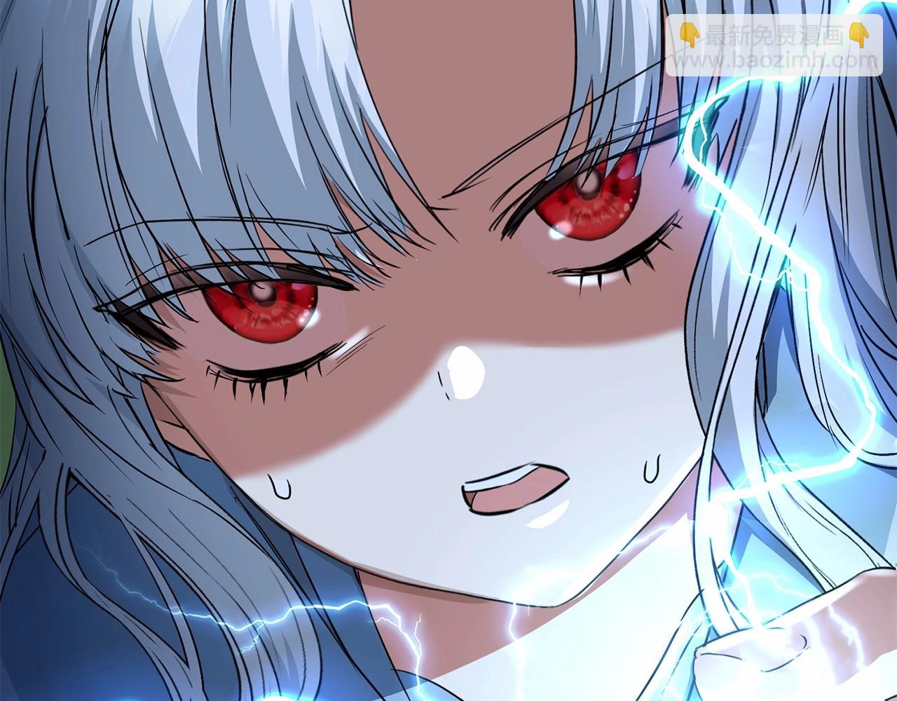 我在死敵家當團寵 - 第27話 誓約烙印(4/5) - 1