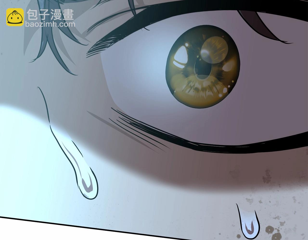 我在死敵家當團寵 - 第27話 誓約烙印(4/5) - 6