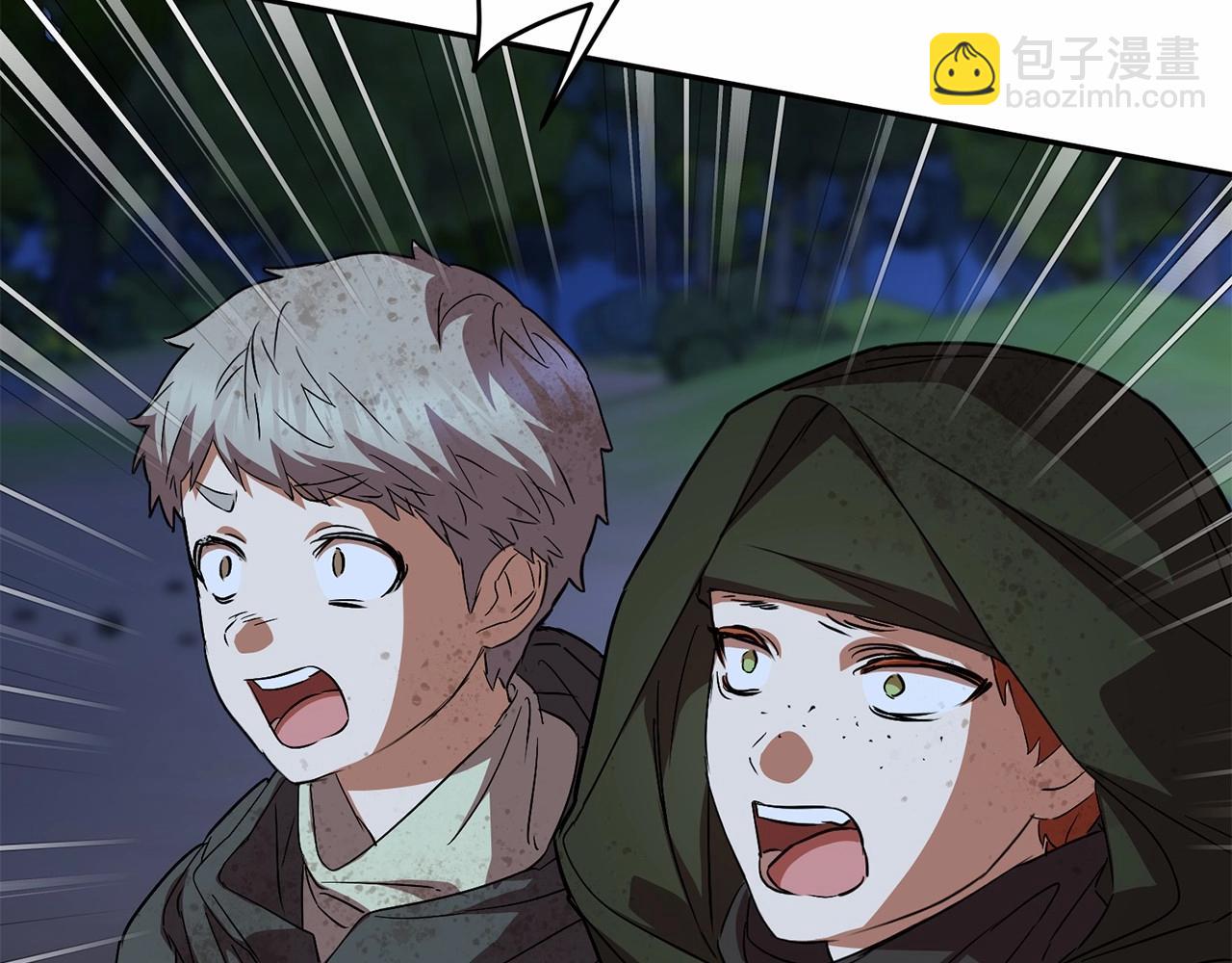 我在死敵家當團寵 - 第27話 誓約烙印(4/5) - 8