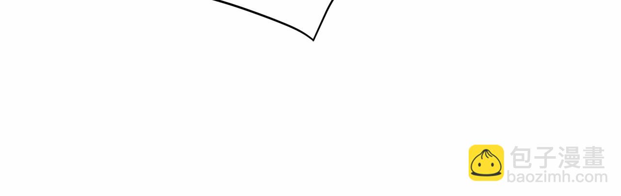 我在死敵家當團寵 - 第27話 誓約烙印(4/5) - 2