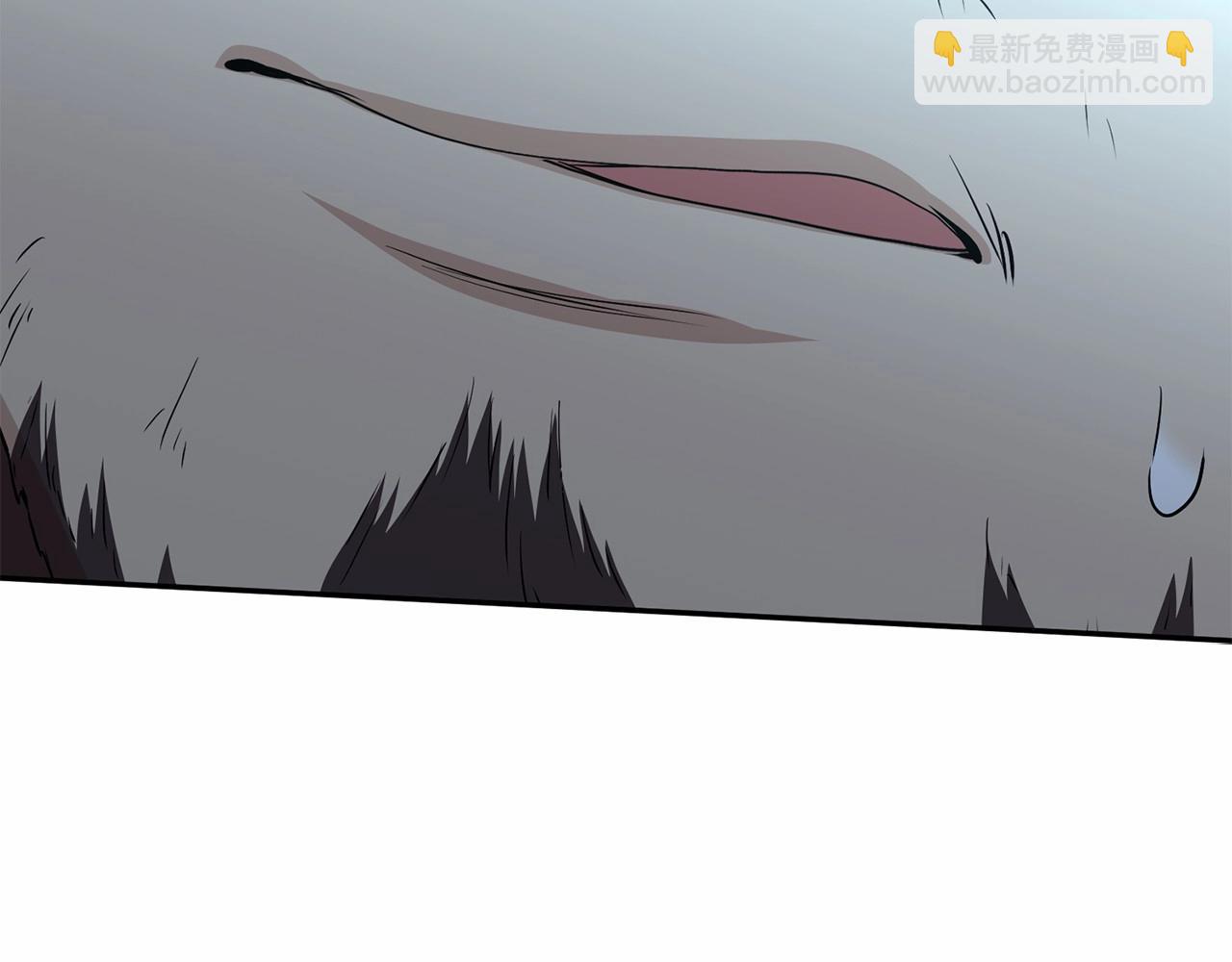 我在死敵家當團寵 - 第27話 誓約烙印(4/5) - 4