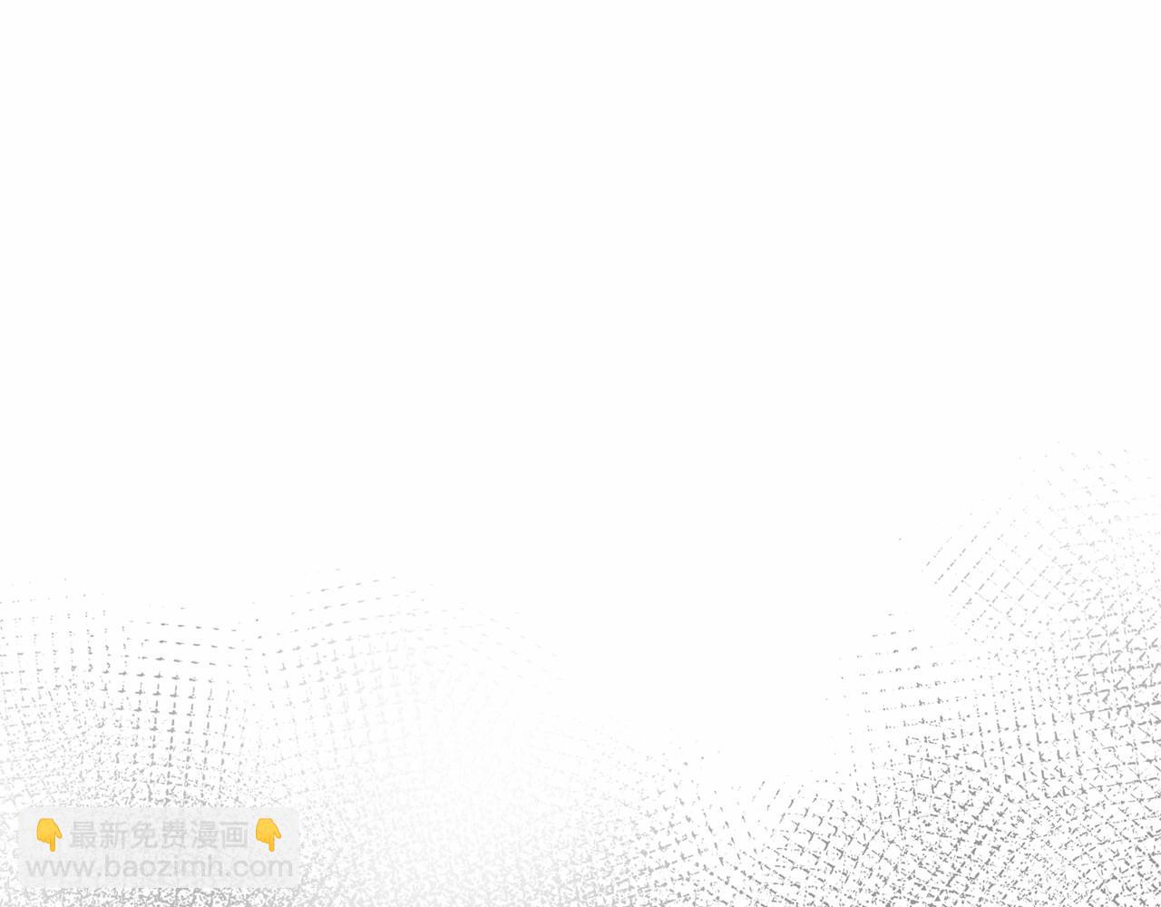 我在死敵家當團寵 - 第27話 誓約烙印(4/5) - 5