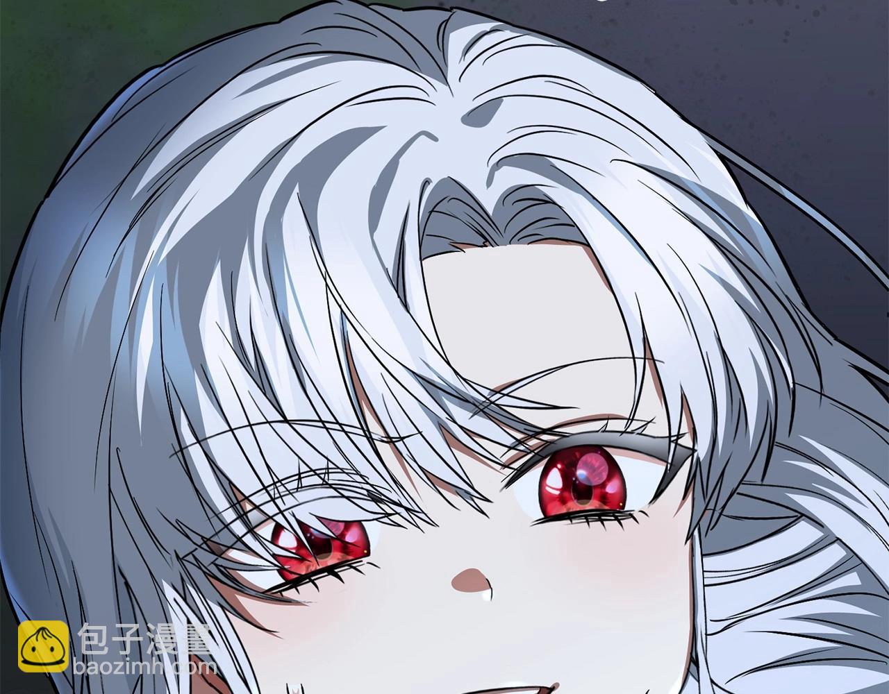 我在死敵家當團寵 - 第27話 誓約烙印(4/5) - 2