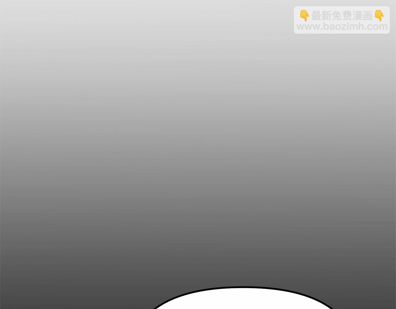 我在死敵家當團寵 - 第27話 誓約烙印(5/5) - 3