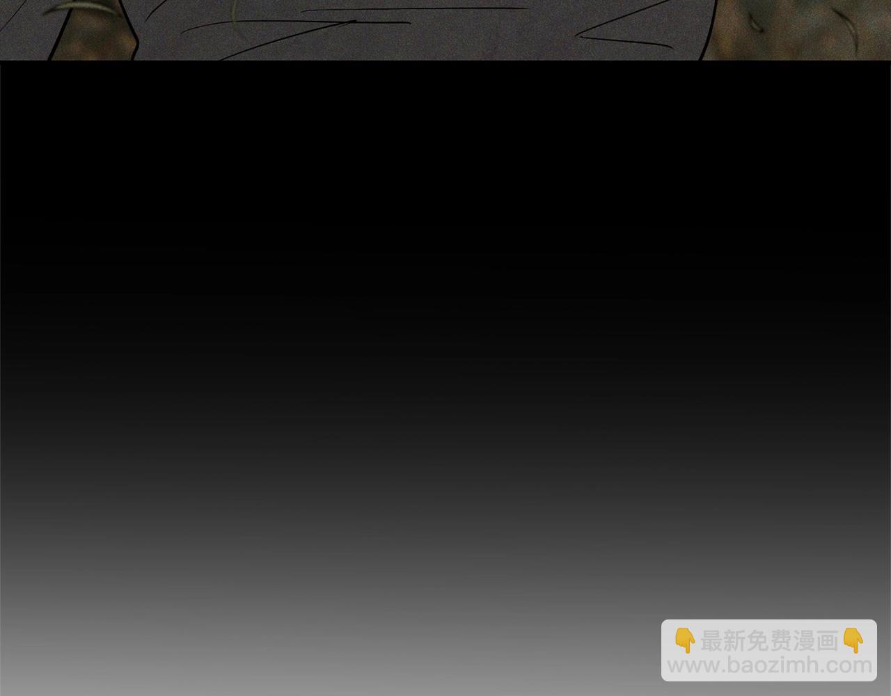 我在死敵家當團寵 - 第27話 誓約烙印(5/5) - 2