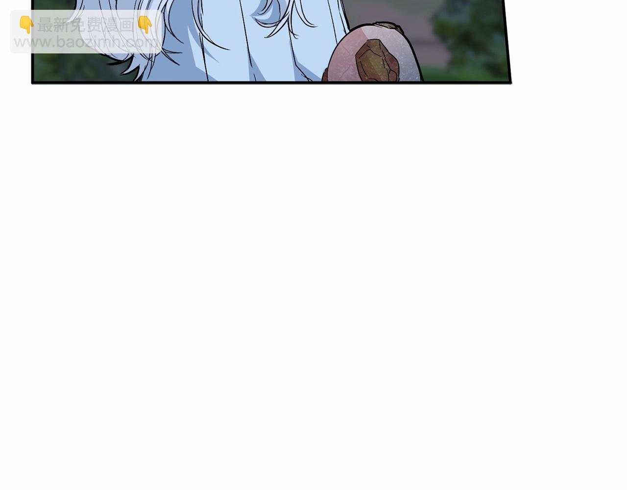 我在死敵家當團寵 - 第27話 誓約烙印(5/5) - 2