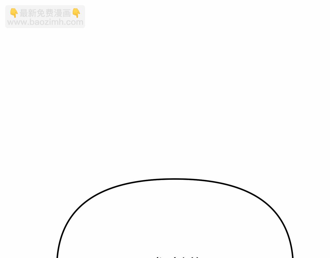 我在死敵家當團寵 - 第27話 誓約烙印(5/5) - 3