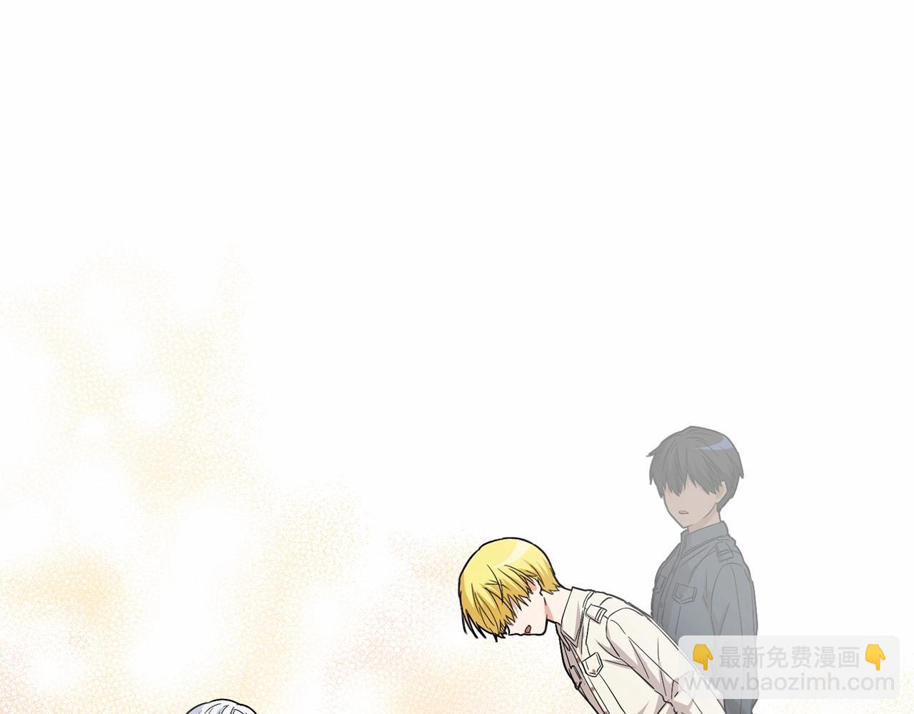 我在死敵家當團寵 - 第27話 誓約烙印(5/5) - 5