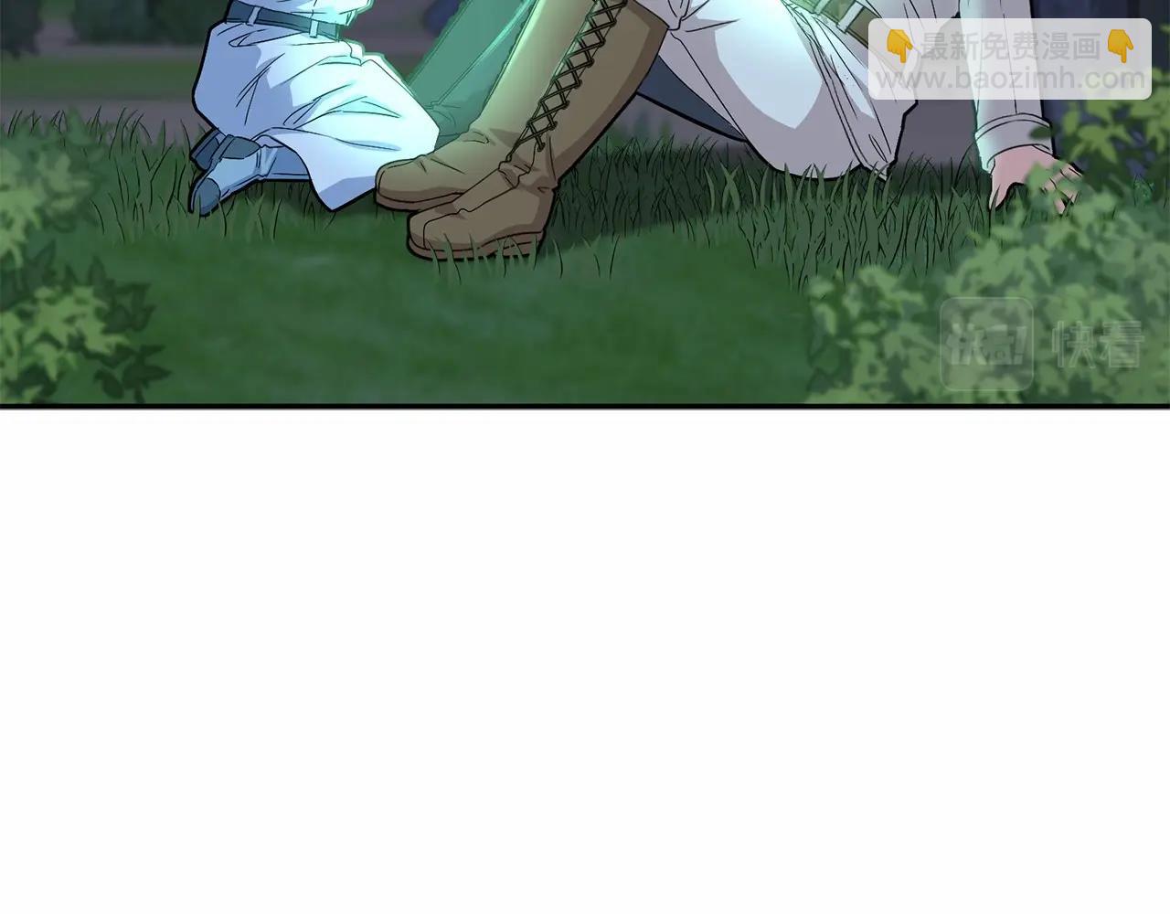 我在死敵家當團寵 - 第27話 誓約烙印(1/5) - 7