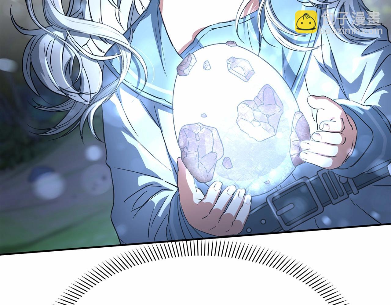 我在死敵家當團寵 - 第27話 誓約烙印(5/5) - 4