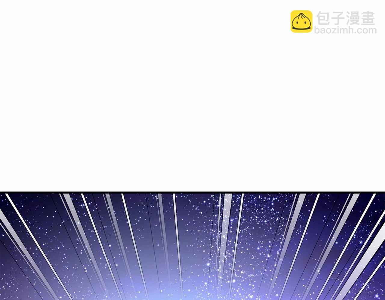 我在死敵家當團寵 - 第27話 誓約烙印(5/5) - 6