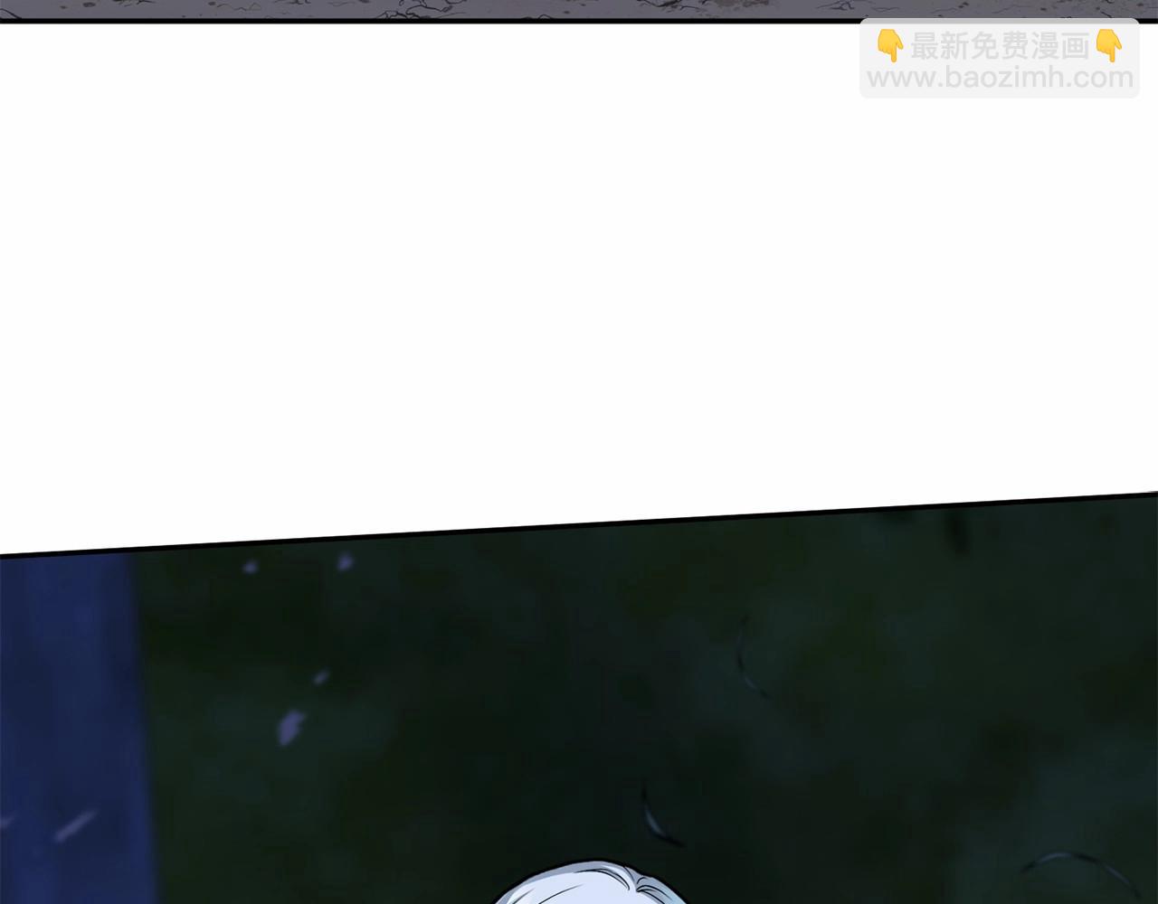 我在死敵家當團寵 - 第27話 誓約烙印(1/5) - 3