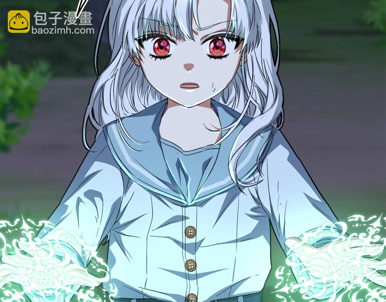 我在死敵家當團寵 - 第27話 誓約烙印(1/5) - 5