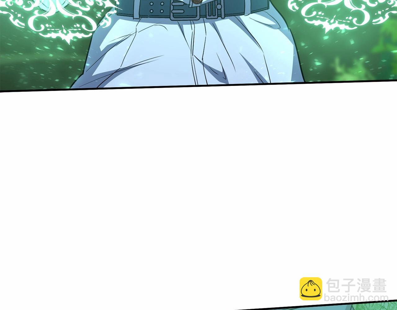 我在死敵家當團寵 - 第27話 誓約烙印(1/5) - 6