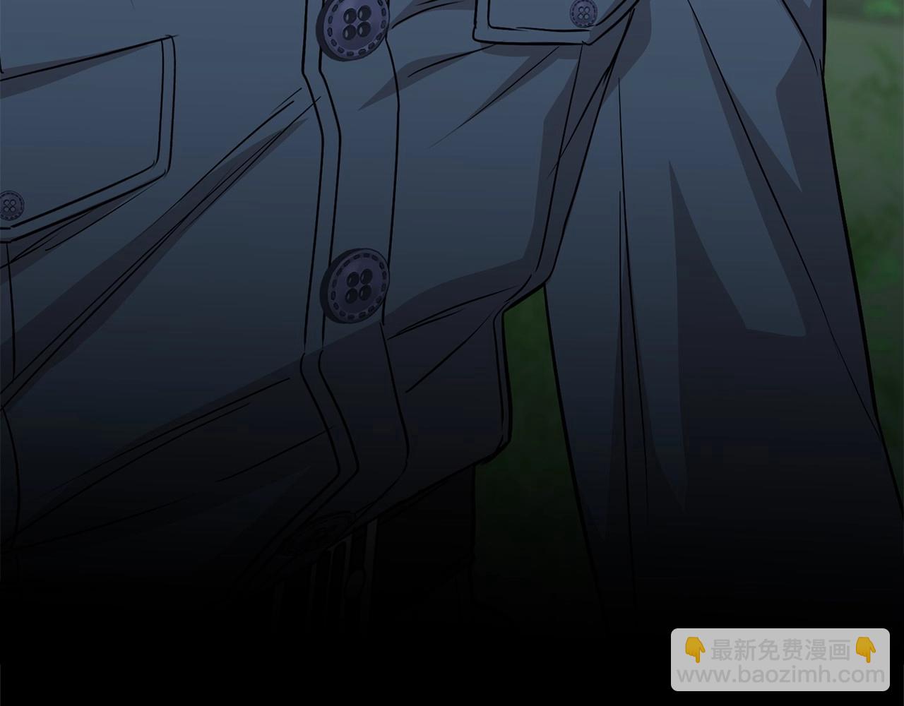 我在死敵家當團寵 - 第27話 誓約烙印(1/5) - 4