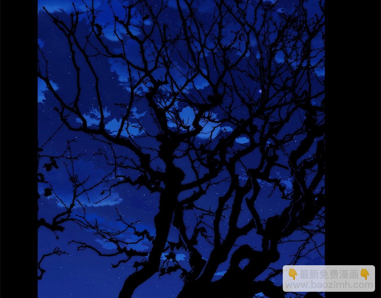 我在死敵家當團寵 - 第27話 誓約烙印(1/5) - 7