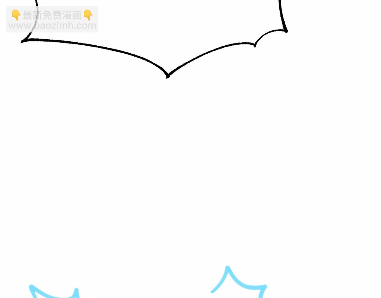 我在死敵家當團寵 - 第27話 誓約烙印(2/5) - 5